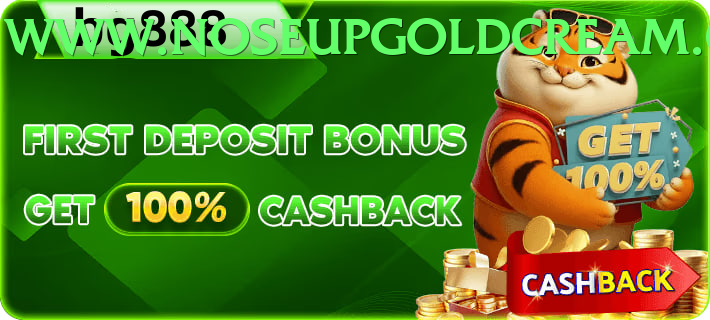 77Bet Game interface sample